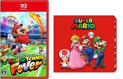 Videospiele – Spiele