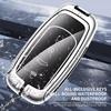 Car Key Cover Case Key Bag Shell Holder Protector Fob for Chery Jaecoo J7 J8 7 Tiggo 8plus 8 5 Plus 7pro Max Omoda 5 C5 Arrizo