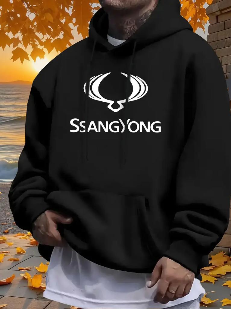 Casual Fleece Hoodie with Bold White Graphic Print - Warm Winter Sweatshirt