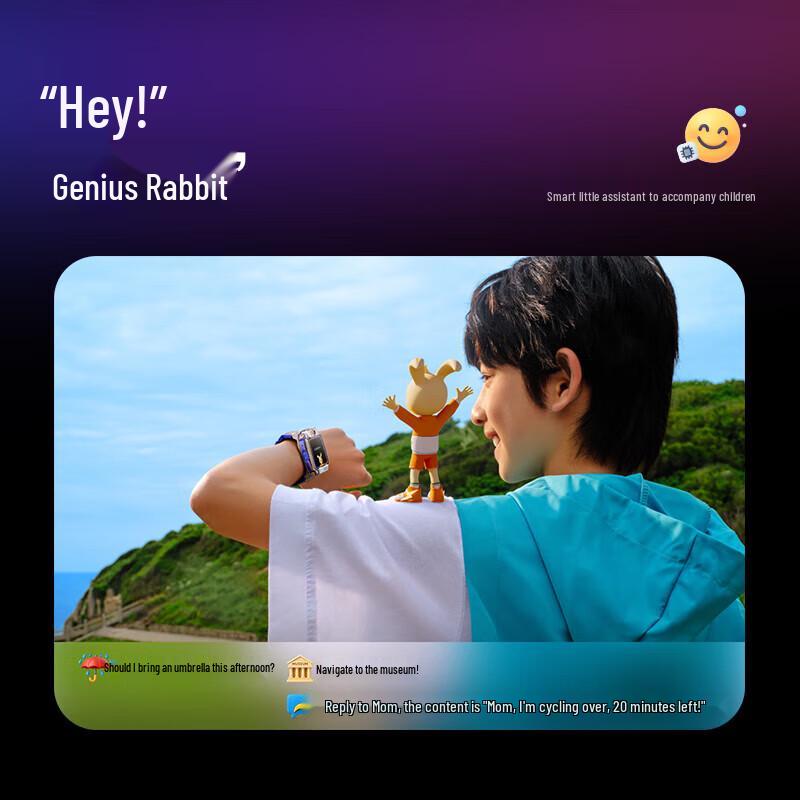 Little Genius Flagship Z11 Kids Smartwatch (CN Version)