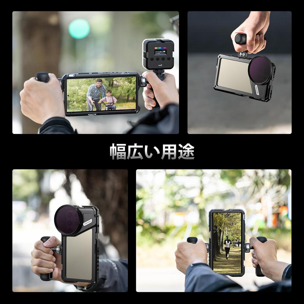 NEEWER Smartphone Side Cold and Rubber Hand Compatible with iPhone 15 Pro Galaxy S24 and Neewer Smartphone Cage Video Rig PA046 Handle/Top Handle,