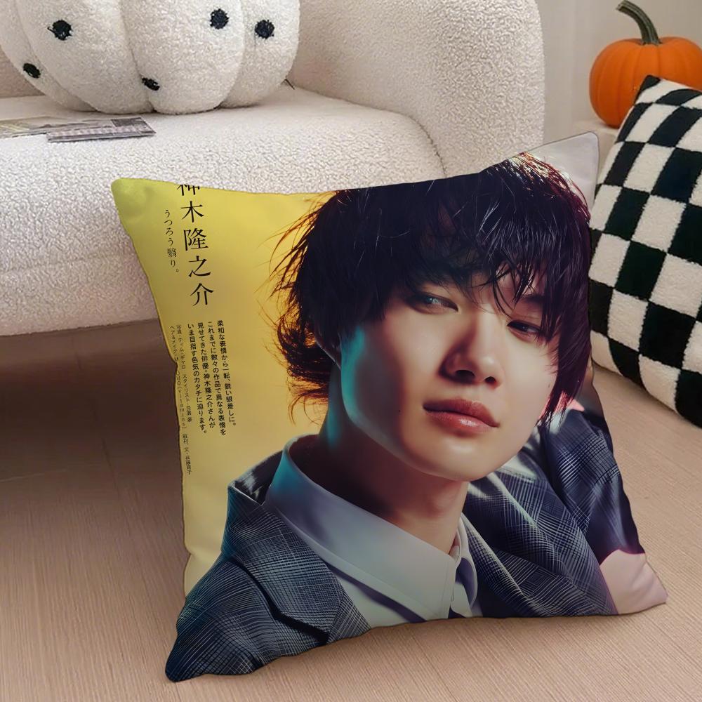 

Japanese celebrity actor KKamiki Ryunosuke Cushion Cover Throw Pillow Cover Hidden Button Durable Polyester Chair Cushion 30X30cm