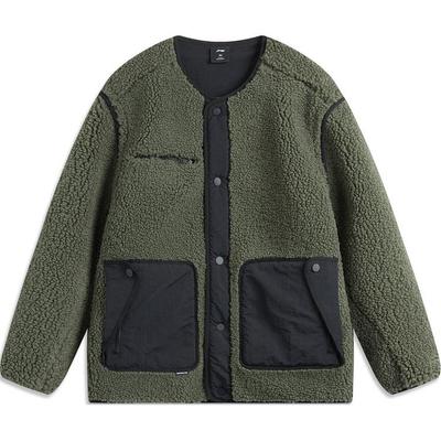 Li Ning CF Su Rundhals Einzelknopf Warm Langarm Strickpullover Herren Pullover Luo-Yan-Grün AFDU911-1