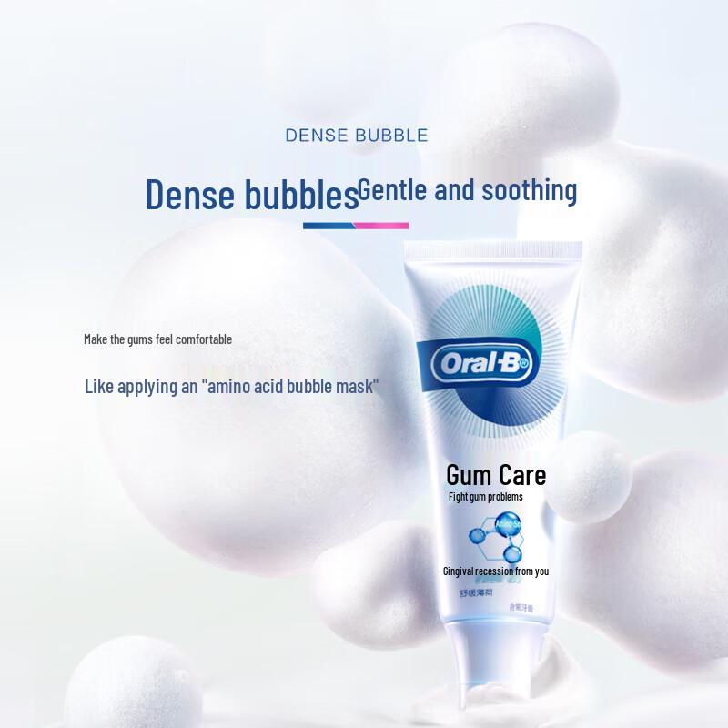 Oral-B Amino Acid Gum Repair Toothpaste