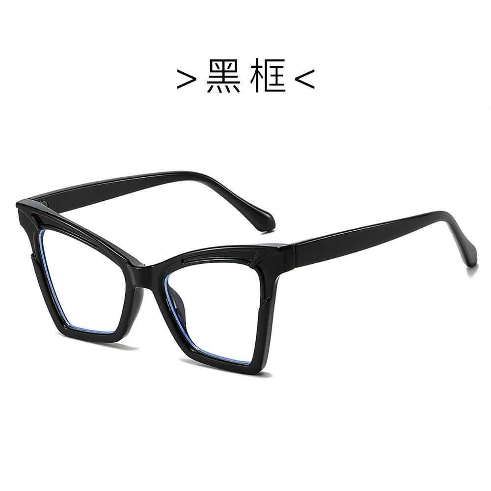 Anti-Blue Glasses Men'S And Women'S Personalized Retro Versatile Flat Glasses Spot