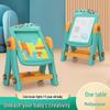 Children's Dual-Sided Drawing Easel with Large Doodle Board and Russian Blocks