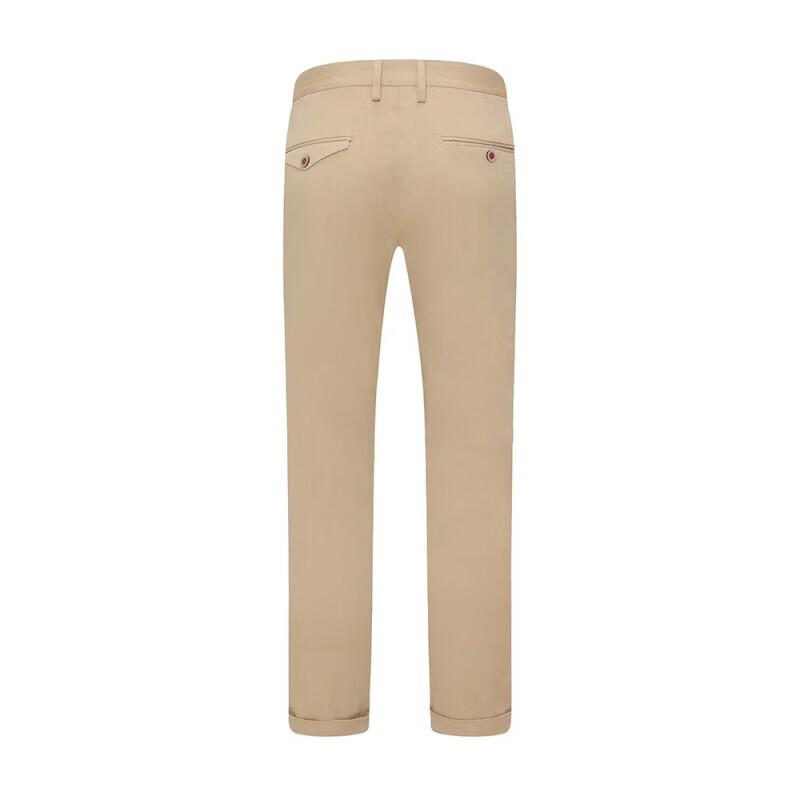 Navigare Men's Cropped Straight-Leg Casual Pants