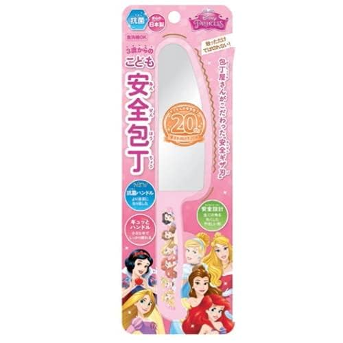 Disney Children's Knife & Cutting Board Set Princess S6