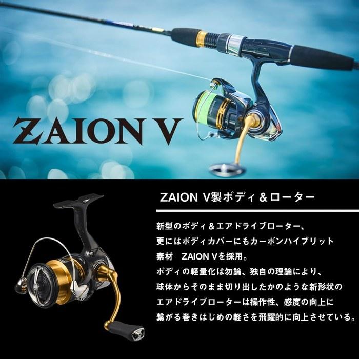 Daiwa Spinning Reel 23 Legalist LT2500S-DH Black