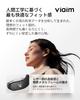 Voice Recorder with AI AI Automatic Mind Simultaneous Connection to 2 Up to 53 Hours Noise IP55 Water and Dust Ergonomic Good Design Award Fast Data