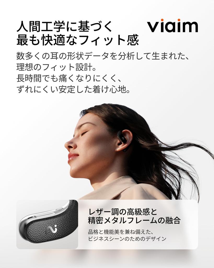 Voice Recorder with AI AI Automatic Mind Simultaneous Connection to 2 Up to 53 Hours Noise IP55 Water and Dust Ergonomic Good Design Award Fast Data