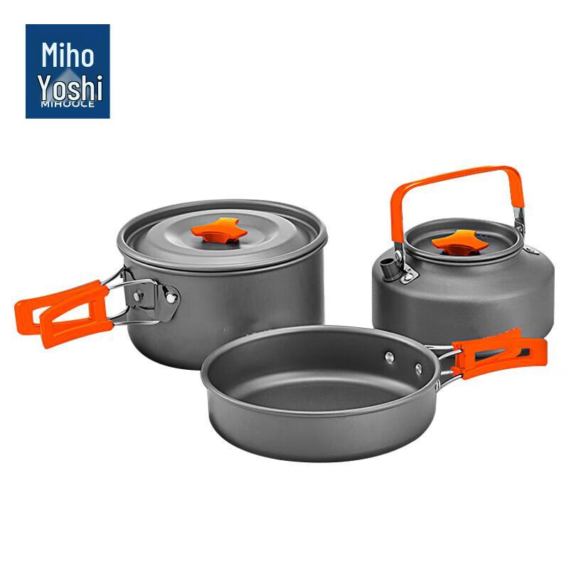 Outdoor Camping Cookware Set