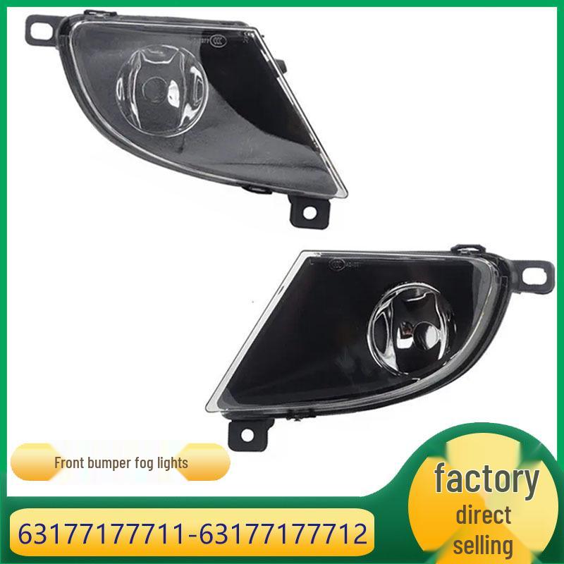 Front Fog Lights for 08-10 BMW 5 Series E60 (Part #63177177711/12)