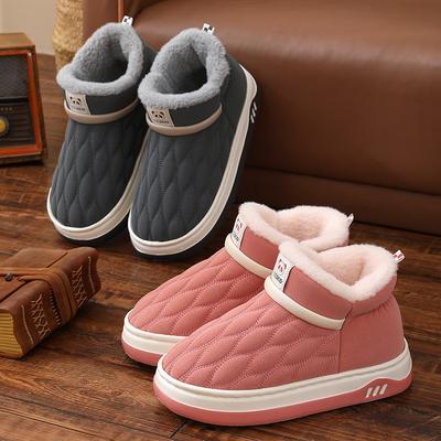Chaussures d'hiver imperméables à peluches pour hommes à semelles épaisses en velours pour l'intérieur de la maison antidérapantes et chaudes peuvent être portées à l'extérieur chaussures en coton léger en hiver