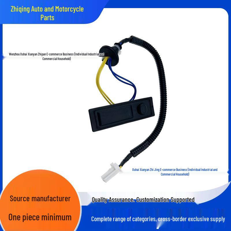 Nissan Infiniti Tailgate Trunk Switch 25380-3JA0A Compatible None