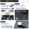 CARMATE Car Deodorizer Air Freshener Blang Solid Standing Type Refill Platinum Shower 60g X 3 G302T