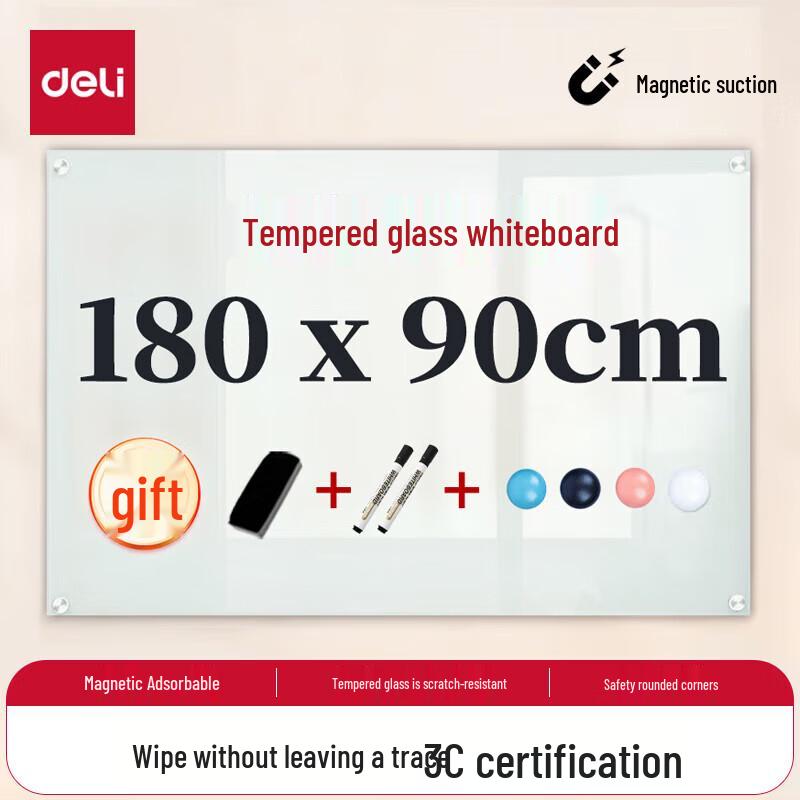 

Deli Magnetic Tempered Glass Wall-Mounted Whiteboard