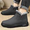 Shoes Men's Winter Snow Boots Fleece Thickened Versatile Cotton Shoes Cold-proof and Warm Men's Boots Large Size Waterproof Cotton Boots