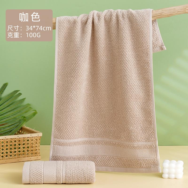Towel pure cotton household water absorption does not shed hair return gift cotton face towel thickened can be