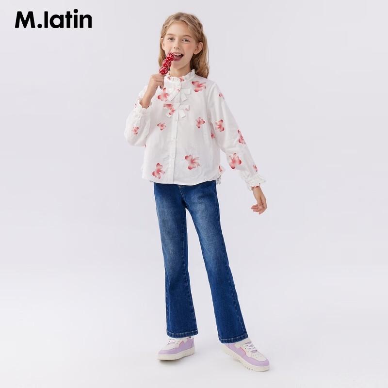 M.Latin Girls' Simple Denim Long Pants