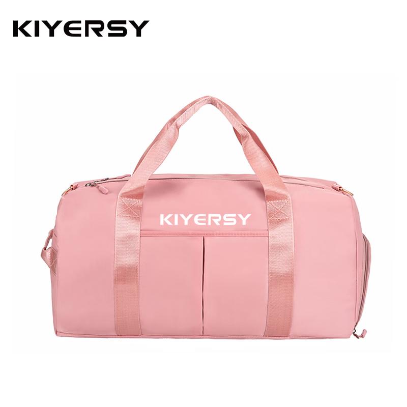 

KIYERSY Outdoor Travel Sports Gym Bag KYS-B8911