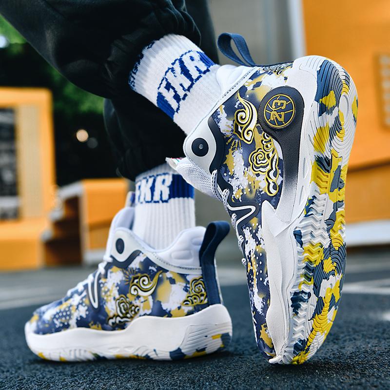 Fashion Men Basketball Shoes Cushioned Flat Sneaker Comfortable Train Athlete High Quality Sports Shoes Breathable Light Casual Sneakers