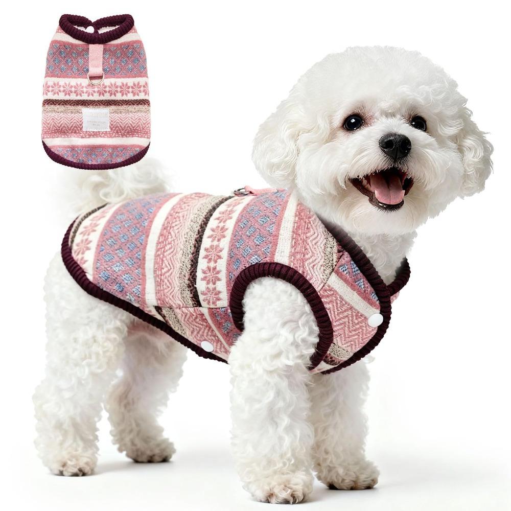 Fleece Lined Pet Dog Clothes Thickened Cat Clothes New Teddy Bear Coat  Winter