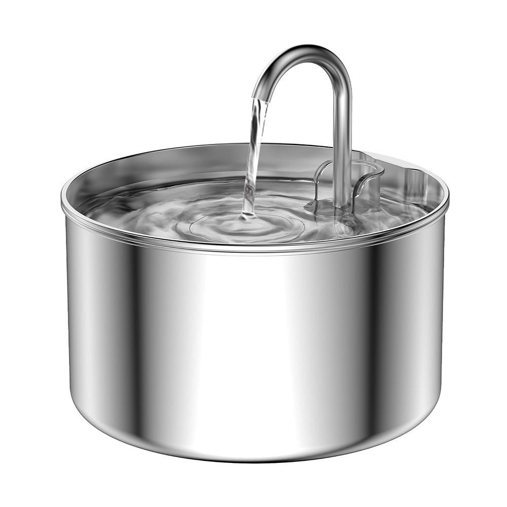 2.2L Stainless Steel Cat Water Fountain with Filtered Mini Bowl