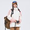 paul frank Winter 3-in-1 Outdoor Jacket