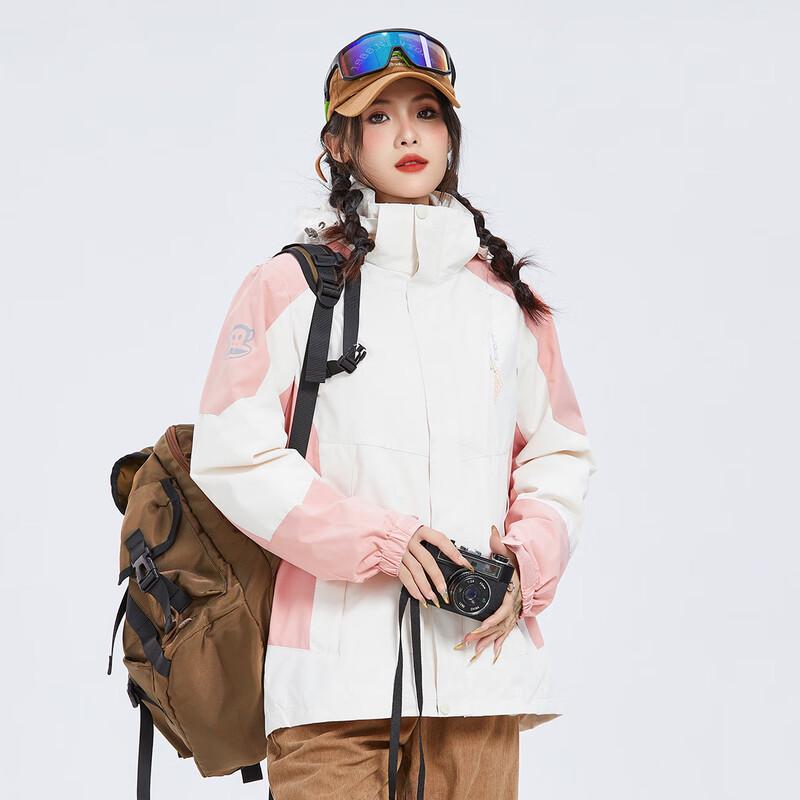 Paul Frank Winter 3-in-1 Outdoor Jacket