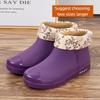 Women's Fashion Trend Outdoor Cotton Low Tube Cotton Rain Shoes
