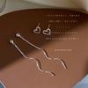 A two-wear long chain fringed earrings, elegant temperament, god style, small lines, hollow heart earrings.
