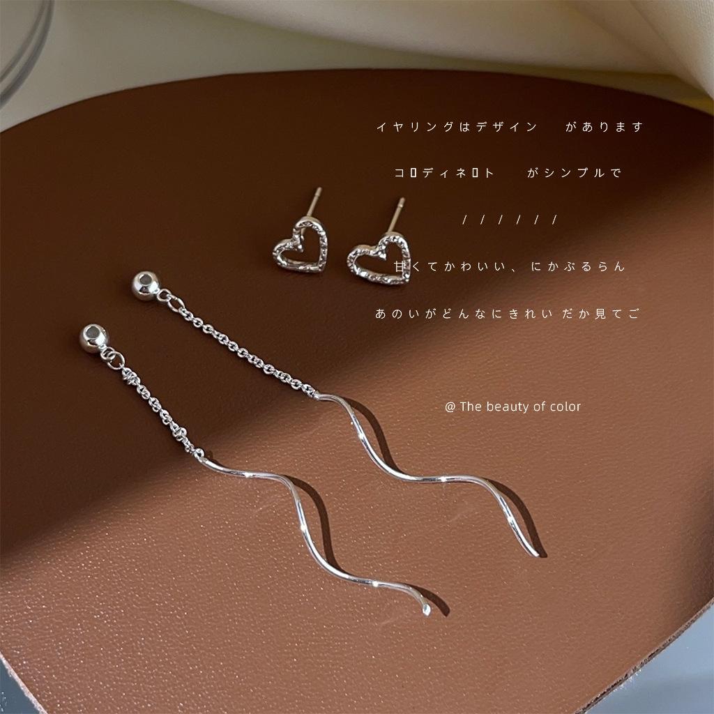 A two-wear long chain fringed earrings, elegant temperament, god style, small lines, hollow heart earrings.