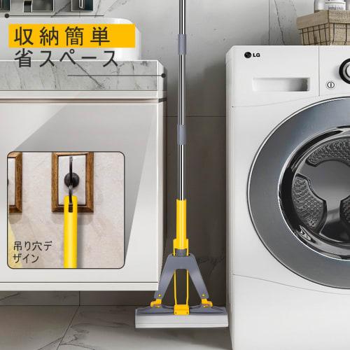 Masthome Sponge Mop, Floor Mop, Floor Wiper, Super Wringer, Absorbent Mop for Flooring, Lightweight, Wet/Dry Use, Dry and Wet Mopping, Wiper Mop for B