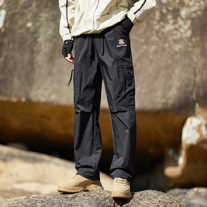 Paul Frank Men's Autumn Outdoor Cargo Pants