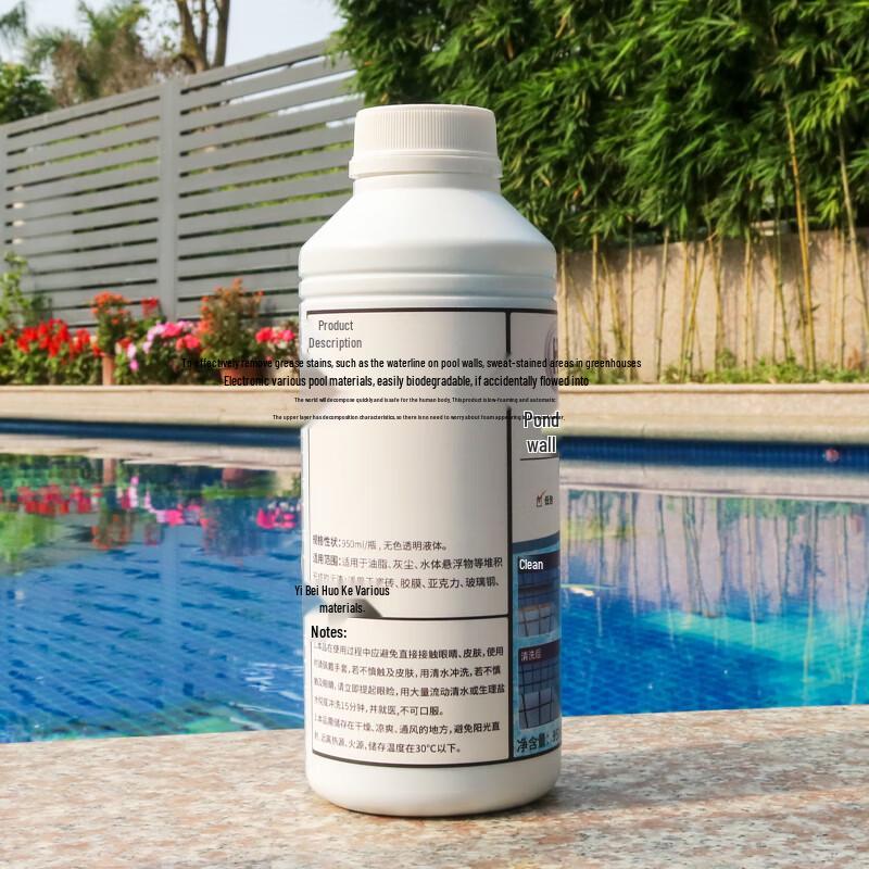 Yi Su Qing Swimming Pool & Spa Stain & Waterline Cleaner