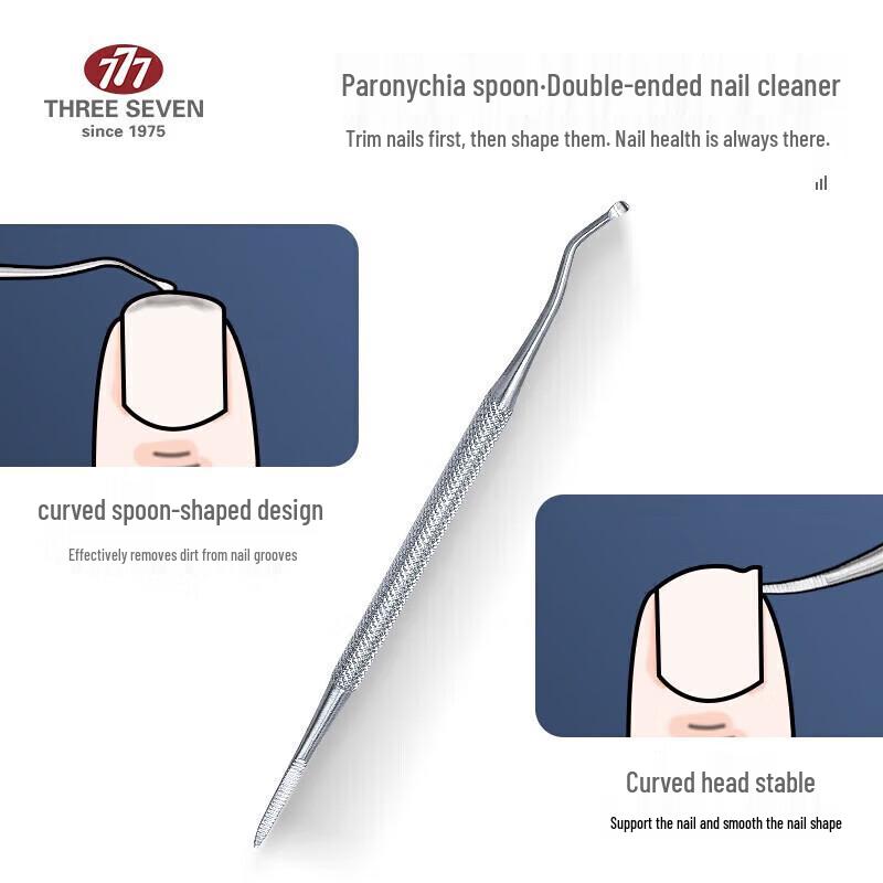 THREE SEVEN 10-Piece Carbon Steel Nail Clipper Set