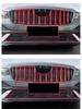 Geely 26 Model Xingrui Radiator Insect Net: Easy Clip-On Installation, No Disassembly Needed