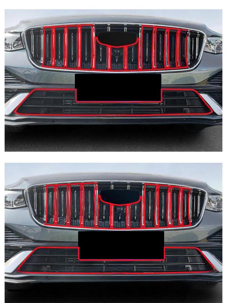 Geely 26 Model Xingrui Radiator Insect Net: Easy Clip-On Installation, No Disassembly Needed