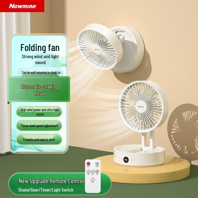 Newsmy Portable USB Rechargeable Oscillating Desk Fan