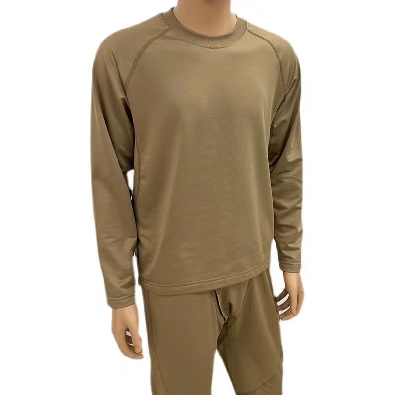 

Men s Winter Military Thermal Underwear Set 165-170/92-96