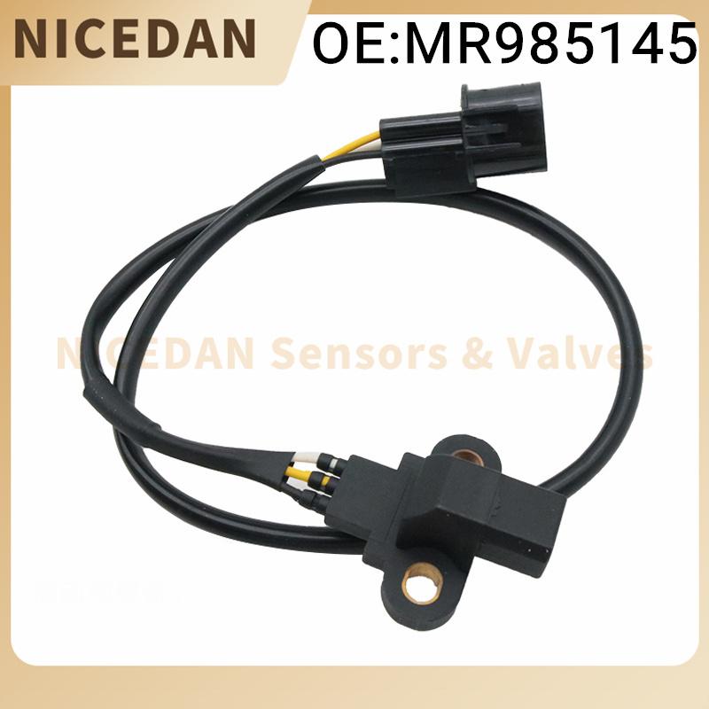 MR985145 Crankshaft Position Sensor For 2004-2011 Mitsubishi Eclipse Galant V6 J5T35171 Cars accessories