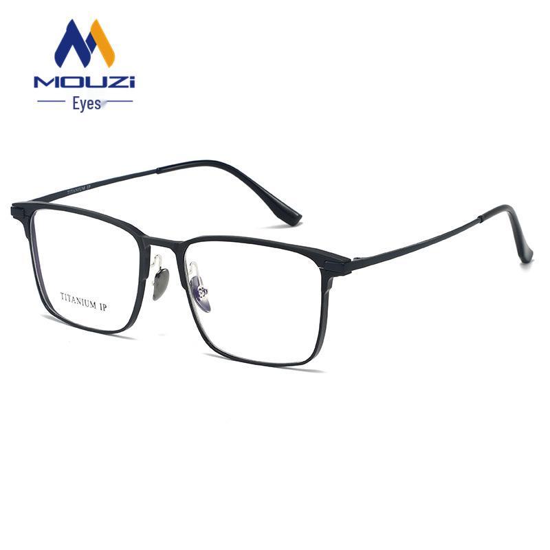 

Ретро Ультралегкие Квадратные Очки для Мужчин: Алюминиево-магниевые оправы с линзами, блокирующими синий свет, и возможностью установки рецептурных линз