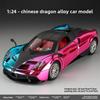 1:24 Pagani Huayra Dinastia Supercar Alloy Car Model Collection Ornaments Sound Light Pull Back Boy Gift Sound & Light Miniature