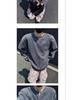 Men's American Trendy V-Neck Jacquard Sweatshirt: Loose Fit, Long-Sleeve, Casual High Street Style T-Shirt for Autumn.
