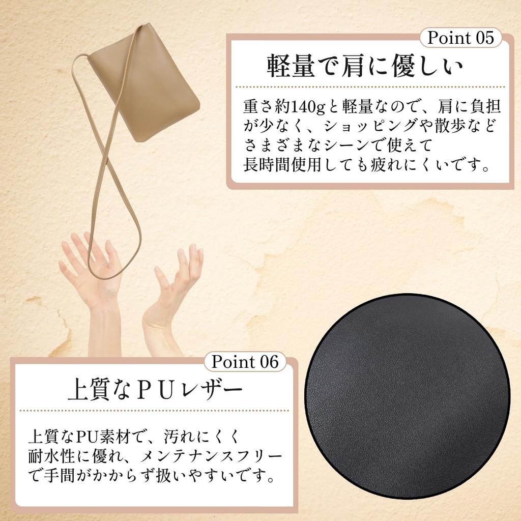 Fabram Women's Shoulder Bag, Crossbody Smartphone Pouch, Lightweight, Compact Mini Bag (Beige)