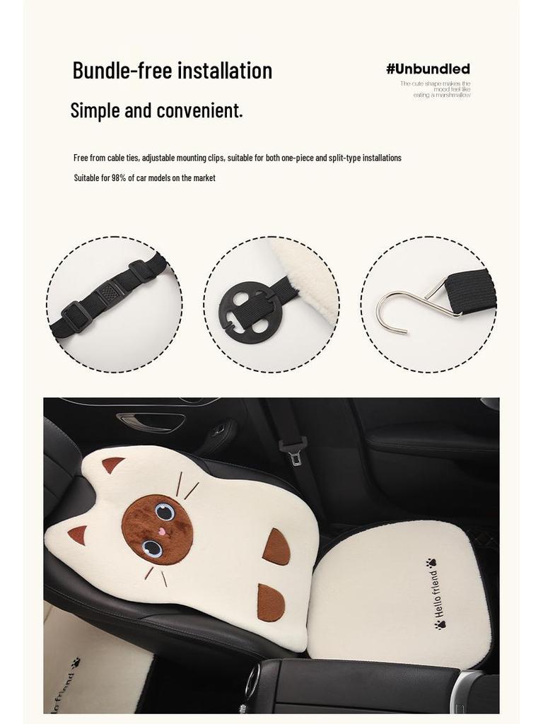 Siamese Cat Cartoon Plush Car Seat Cushion for Nissan N6/Tiida/Sylphy/N7/Tanlu/Qashqai