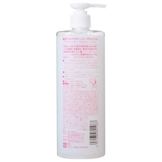 Kiku Masamune Sake Lotion Transparent Moisturizing 500ml Vitamin