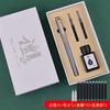 Roche Pen Gift Box With Lettering, Positive Posture, Special For Students, Replaceable Ink Bag, Iridium Pen Gift