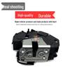 Applicable 7-Pin Door Lock Actuator for Domestic Ford Edge